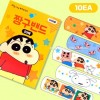 Crayon Shin-chan Crayon Shin-chan Band-10EA