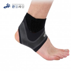 Joint Love V Strap Bảo vệ mắt cá chân / Nén dây đeo hông