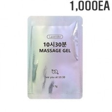 10:30 Gói Gel Massage 1 Hộp 1000 Miếng Gel Tình Yêu Gel Cực Khoái Tình Yêu Giảm Béo Toàn Thân Hương Thơm Hòa Tan Trong Nước Dầu dành Cho Người Lớn