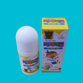 Thuốc khử trùng da mài mòn Ketavasil dùng ngoài 50ml