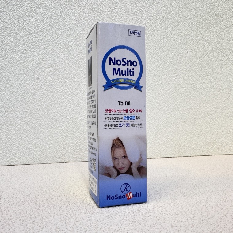 Nosno Multi Spray 15ml Sản phẩm mới sản xuất ngăn ngừa và giảm ngáy