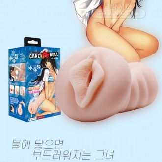 Âm Đạo Onahole Nam Thủ Dâm Thiết Bị Massage Cảm Ứng Thực Insertable Trưởng Thành Sản Phẩm Handjob Bơi Câu Lạc Bộ Quản Lý