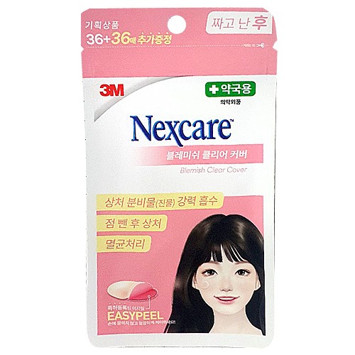 Kem che khuyết điểm Nexcare Blemish Clear Cover 3M 72 tờ