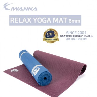 Thảm tập Yoga iWarner Chạng vạng Màu xanh Thư giãn 6mm Sang trọng Thư giãn Thảm tập Yoga tại nhà Thảm tập Yoga an toàn