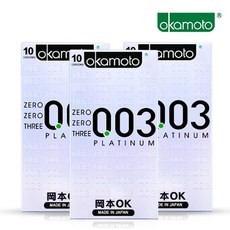 Okamoto 003 Platinum 30p 3 hộp 10 miếng