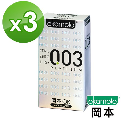 Okamoto 003 Platinum 3 hộp 10 miếng