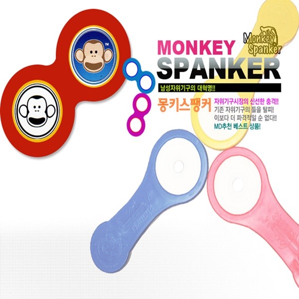 Thiết bị kích thích Monkey Spanger Màu sắc ngẫu nhiên Giao hàng ngẫu nhiên Massage Onahole Thiết bị thủ dâm Sản phẩm dành cho người lớn Kích thích bằng miệng Handjob Thiết bị nam trưởng thành