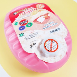 Yudanpo Nhật Bản 2,2 lít (hồng)