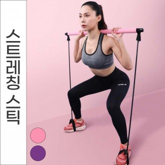 Thanh kéo dãn, thiết bị tập tạ, con lăn xốp, thiết bị tập bụng, xà đơn, máy squat, chu trình tập ngược, ván bước, thiết bị bắp chân