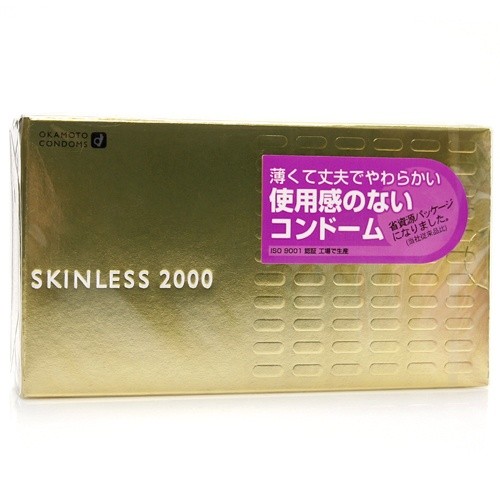 Okamoto Skinless 2000 12 gói siêu mỏng