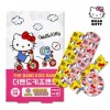 Hello Kitty Mixed The Band Kids Band-20EA