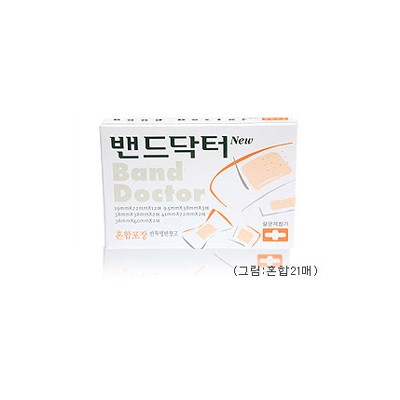 Band Doctor (hỗn hợp) 20 tờ x 20