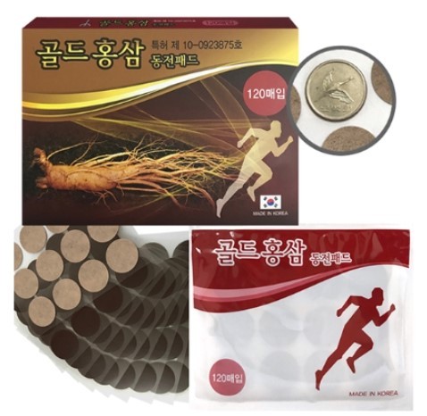 Miếng dán nhân sâm đỏ vàng Gold Red Ginseng Coin Paste Pad Đông y 120 tờ 10 miếng