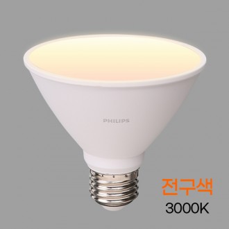 Bóng đèn LED PAR30S 12W E26 827 25D (loại 15W)