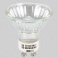 Bóng đèn sưởi nến Yankee 35W Đèn halogen x 1