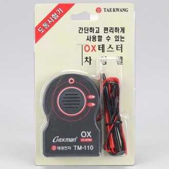 Máy kiểm tra tính liên tục Taekwang Electronics TM-110 1 chiếc