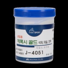 Vật liệu làm cứng epoxy đá 2 thành phần (J-4051) 750gx2EA