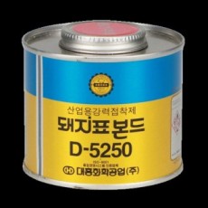 Keo dán đa năng CR gốc dầu (D-5250) 250g