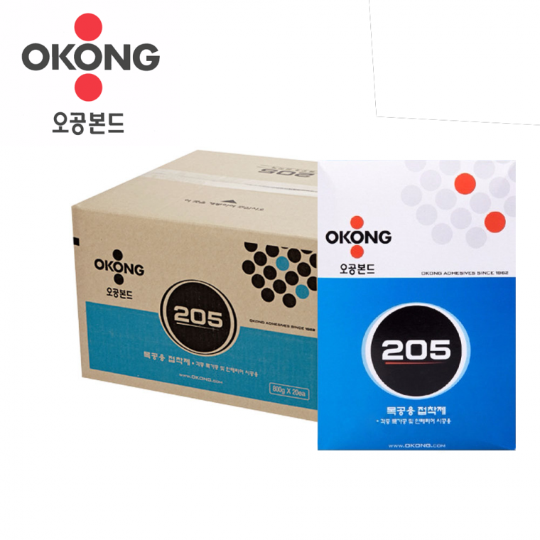 Ogong Woodworking Bond Keo chế biến gỗ 205 Bond 800g 3 cái