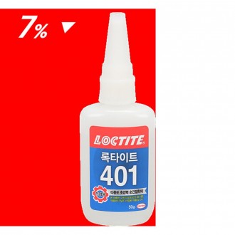 Keo dán liền (Loctite) (giảm giá) 401 50g