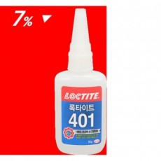 Keo dán liền (Loctite) (giảm giá) 401 50g