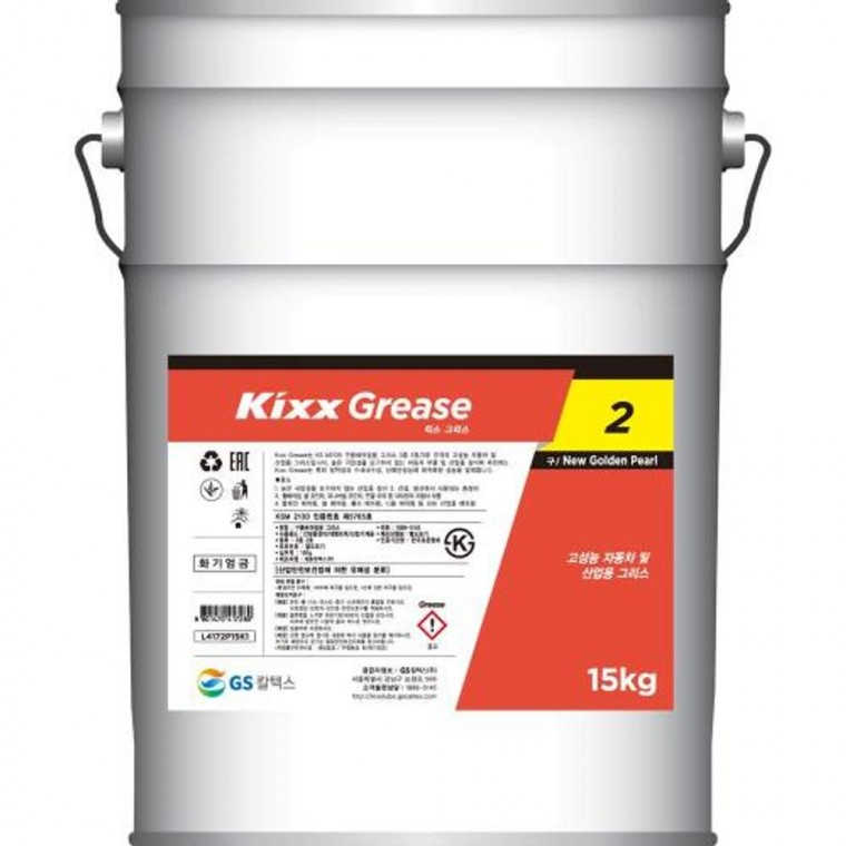 Mỡ Kixx Grease2 Ngọc Trai Vàng 15KG