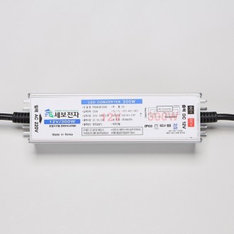 Ổn áp SMPS chống nước AL 300W (cho 300 chiếc) KC DC12V