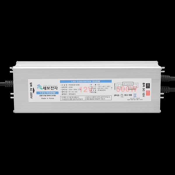 Ổn áp SMPS loại chống nước 500W (cho 500 chiếc) DC12V