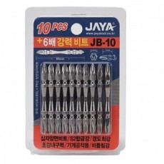 Bit điều khiển JB-10 (SET-10EA)