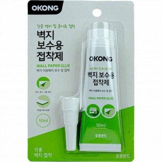 Keo dán sửa chữa giấy dán tường Goku 50ml