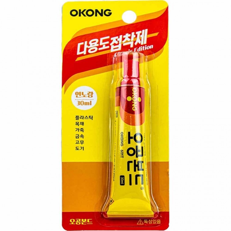 Keo dán đa năng Ogong Bond màu vàng nhạt 30ml