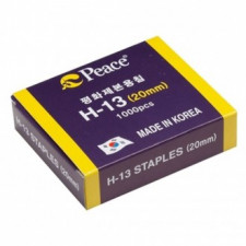 Kim bấm ghim đóng sách Hòa bình A H-13 Series 13-20MM 1000 CÁI 1 chiếc