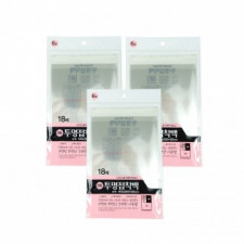 Túi Dính Trong Suốt Số 6 (140x200+30mm 18 tờ) - 3 Túi Dính Trong Suốt Bao Bì Vinyl Dán Vinyl Trong Suốt Túi Nhựa Quà Tặng Vinyl