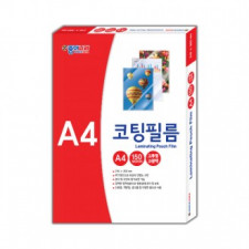 Giấy Nara Cán màng phủ A4 150mic 100 tờ