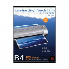 Phim phủ một lớp tốt nhất B4 100mic 100 tờ
