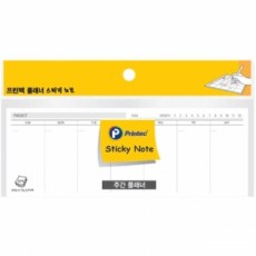 Oldrim Printec Planner Sticky Note Weekly Planner PL204W Quản lý kế hoạch lịch trình