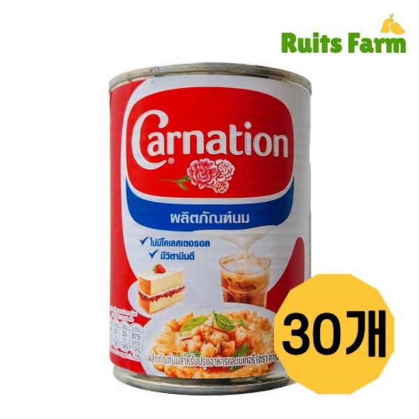 Sữa đặc cẩm chướng không đường Thái Lan 405g Nấu ăn và làm bánh Sữa cẩm chướng nấu ăn và làm bánh, 405g, 1 miếng