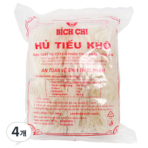 Hủ tiếu khô 2mm, 500g, 1 cái