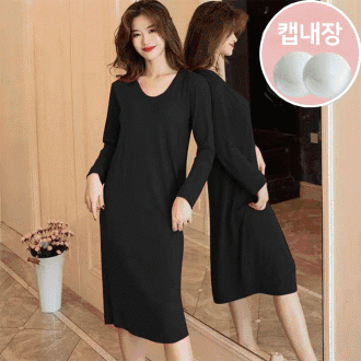 (Công ty TNHH BK) (có mũ cài sẵn) Váy pyjama đơn giản