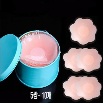 5 cặp (10 miếng) miếng dán núm vú silicon, áo ngực màu nude, miếng che ngực, miếng dán che núm vú, có thể tái sử dụng, đi kèm hộp đựng