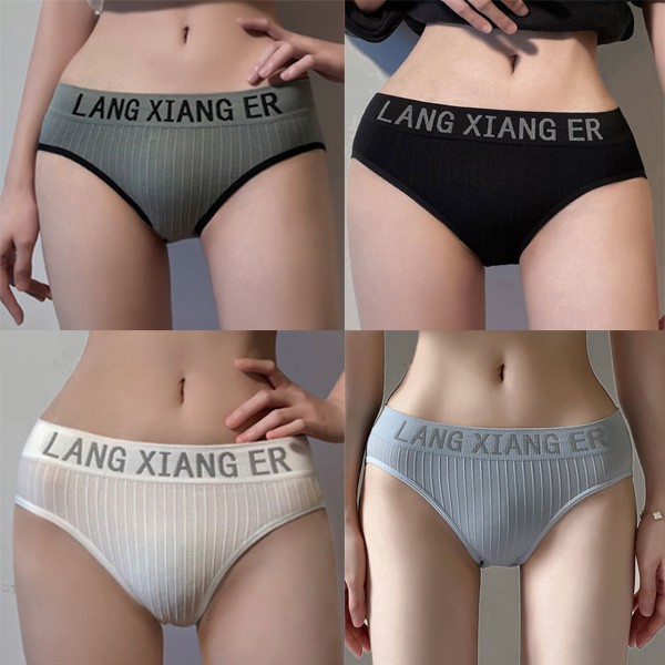 Quần lót nữ Nudie liền mạch kháng khuẩn cotton nguyên chất gợi cảm thoải mái không đường nét T-LS019