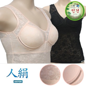 Làm mát lưới thoáng khí đính đá Jacquard đúc áo ngực chạy bộ mùa hè áo yếm thoáng khí