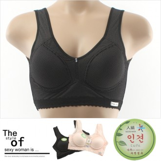 Áo ngực thể thao dạng rayon làm mát không dây lưới bralette