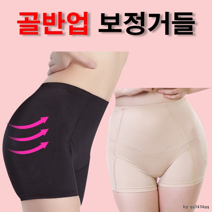 Miếng đệm vùng chậu Chỉnh hình vùng chậu S-Line Hip Correction Đồ lót chỉnh sửa dành cho nữ Đồ lót chỉnh sửa hình dáng cơ thể của phụ nữ Đồ lót chỉnh hình vùng chậu Up Hip Up Bong Girdle Đồ lót chỉnh sửa vùng chậu