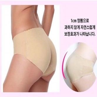 Bikini Eongpoong tập hip-up Quần lót Eongpoong Vòng eo Eongpoong Quần lót hông Hip-up đai Vòng mông chỉnh sửa Quần lót Quần jean lưng