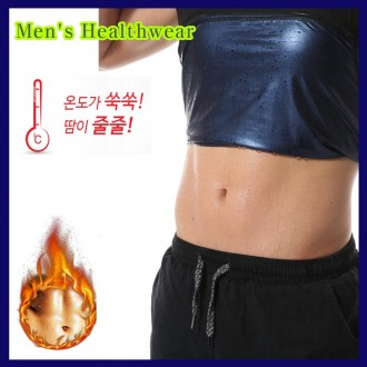 Bộ đồ thấm mồ hôi cao su tổng hợp không tay, bộ đồ thấm mồ hôi tank top, bộ đồ thấm mồ hôi, đồ thể thao tập gym, áo ba lỗ lót mồ hôi, đồ lót ở nhà, tập luyện tại nhà, áo ba lỗ chức năng