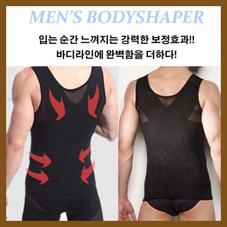 Chỉnh sửa hình dáng cơ thể nam hiệu chỉnh bể nội y không tay nén chạy Shaper sức khỏe cơ bắp sát thủ mỡ bụng