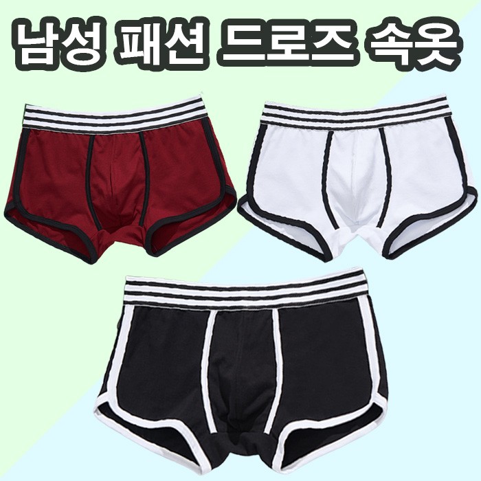 Quần lót nam Quần lót nam Quần short boxer nam Đồ lót nam Quần lót cotton Quần lót boxer cotton Quần lót boxer cotton Quần lót nam boxer slim