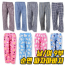 Đồ ngủ nam/nữ nội địa thoải mái, quần pyjama, đồ ngủ của bố, đồ ngủ, quần 9/4 (ngẫu nhiên)