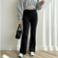 Quần Bootcut trơn Esme Mink SD-231022